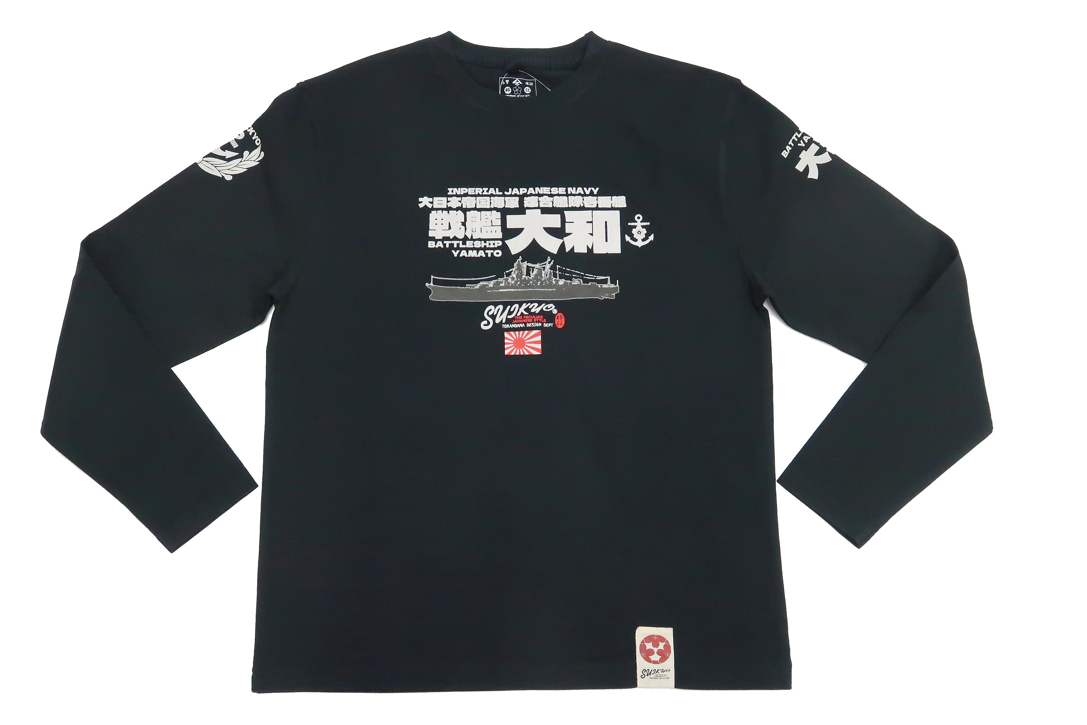 Suikyo T-Shirt Men's Japanese Fighter Aircraft Graphic Long Sleeve Tee SYLT-190 Black